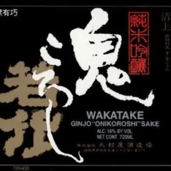 Wakatake Demon Slayer Junmai Ginjo