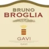 Broglia Gavi Bruno Broglia -Taylor Sales Store 250139