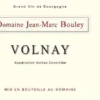 Domaine Jean Marc Bouley Volnay