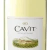 Cavit Moscato -Taylor Sales Store 417444