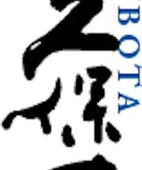 Kubota Suiju Daiginjo