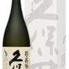 Kubota Junmai Daiginjo -Taylor Sales Store 504313