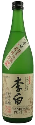 Rihaku Wandering Poet Junmai Ginjo -Taylor Sales Store 558159