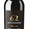 Cantine San Marzano Anniversario 62 Primitivo Di Manduria Riserva -Taylor Sales Store 571400