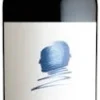 Opus One Napa Valley Red 2017 -Taylor Sales Store 582401