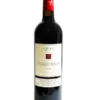Tellus Vinea Bordeaux -Taylor Sales Store 586693